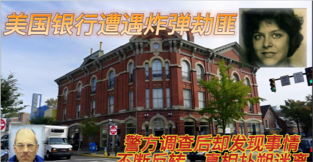 死亡游戏排行_小女孩天台玩“死亡游戏”上热榜:不教孩子这一点,迟早毁了他