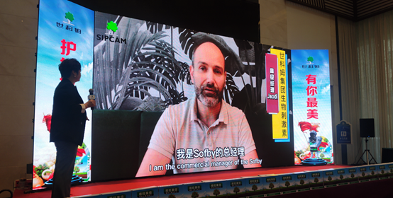 世科姆根旺果倍山东重磅上市黑杰最美小黑瓶持续发力