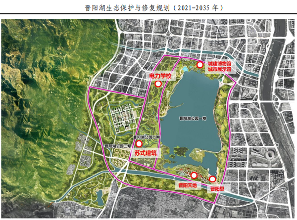 新消息晋阳湖二期工程暂未列入太原市2021年城建计划