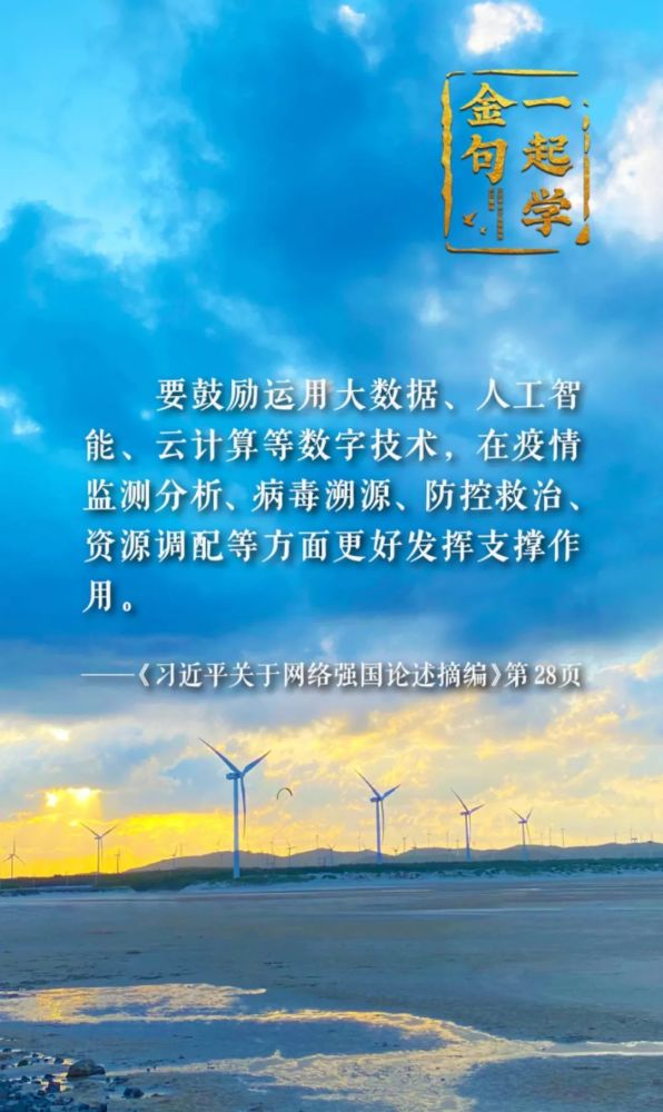 西夏末年人口_宁夏西夏区集中整治出生人口性别比