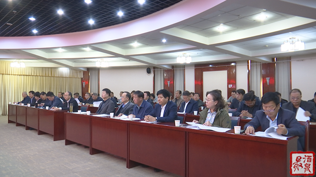 市人大常委会主任王洁岚,市人大常委会副主任马世军出席会议.