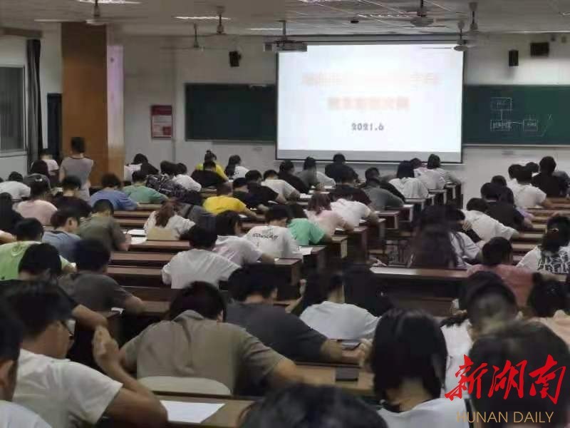 湖南信息职院在2021年全国大学生数学建模竞赛中获省一等奖