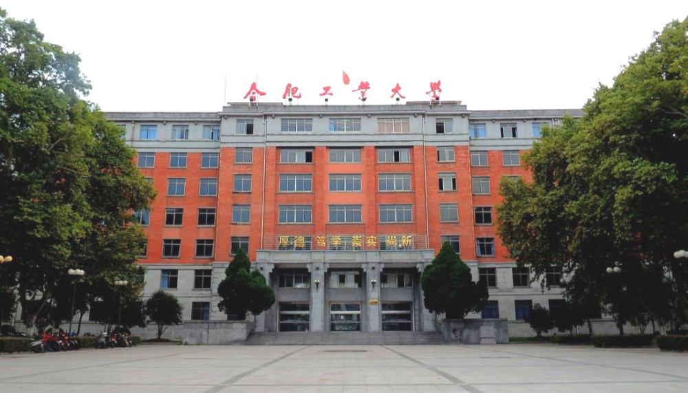 安徽床垫品牌排行榜_喜讯|当选2020年度安徽家居行业十大标杆企业!(2)