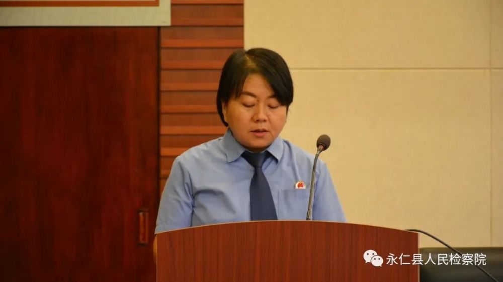 教育微党课,政治部干警万冬梅向全体干警讲述《七一建党节的由来》