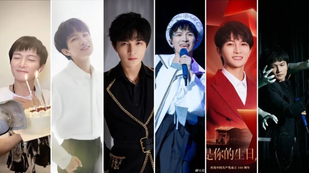 米缸秘闻|卡布叻男团官宣了?_腾讯新闻