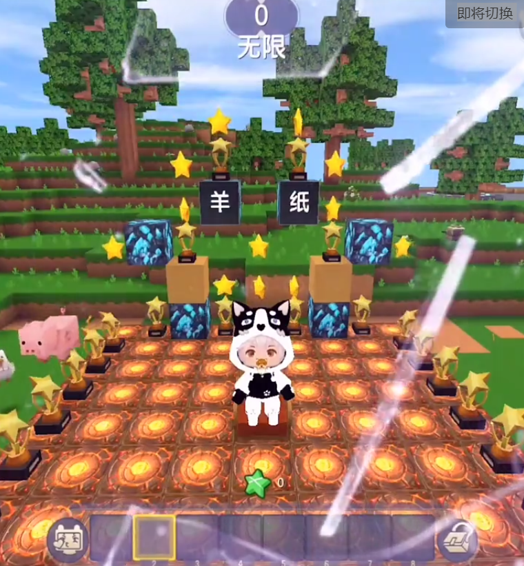迷你世界:羊纸挑战跑酷地图,遭遇"激光剑阵",两秒横渡岩浆池_腾讯新闻