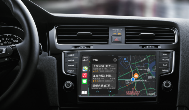 carplay车载系统,图源苹果官网