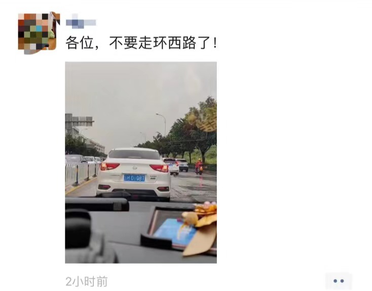 圆规排行_超大型“圆规”来袭!比“狮子山”还厉害,冷空气加速冲向文山……