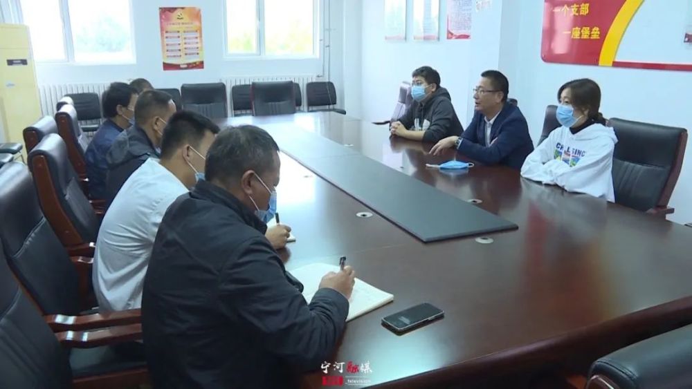 天津诚通创远城镇建设投资有限公司王尚平说,下一步,我们把主要的工作