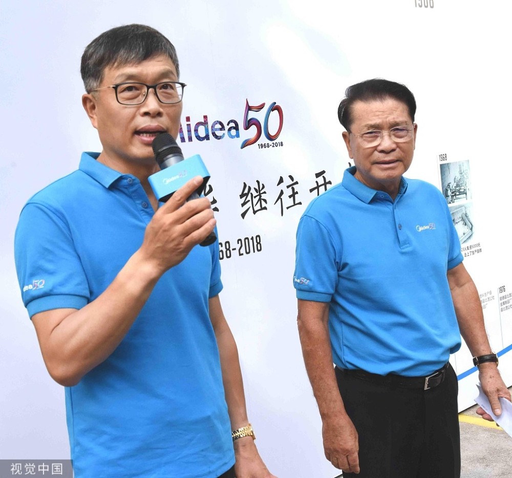 早早选择含饴弄孙,把公司交给了职业经理人方洪波,方洪波带领美的集团