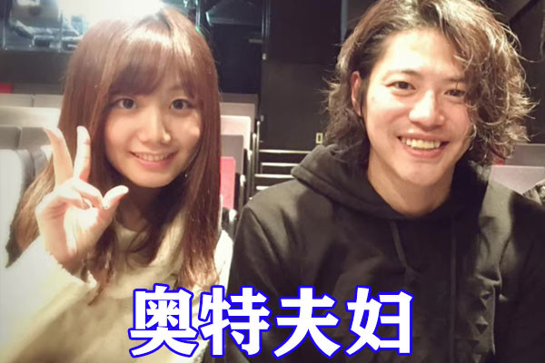 得千金,这就让他更加开心了,原来他和自己的妻子也是先上车,再结婚的