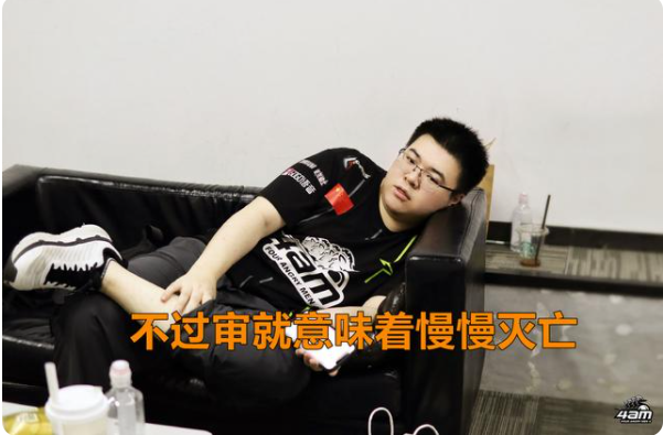 Pubg坏消息不断 战队解散 联赛取消 韦神重拾lol 全网搜