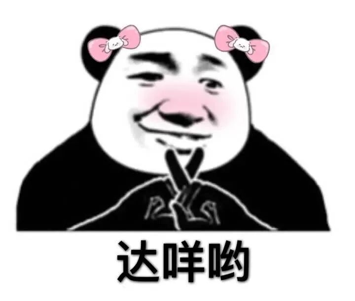 颜值区顶流只和榜一谈恋爱没钱的男生生活不在一个档次谈不了