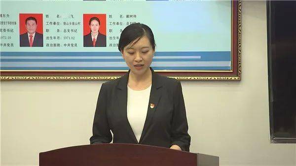 河北最年轻女县长走红本硕博均毕业于清华才华和颜值齐飞