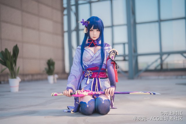 原神雷电将军cos场照