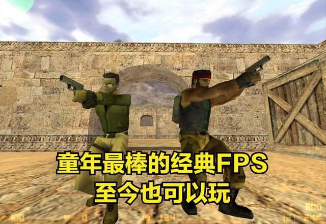 比如里面戴大墨镜的那个"l337克鲁尔",他可对双指手枪和狙击步枪增加