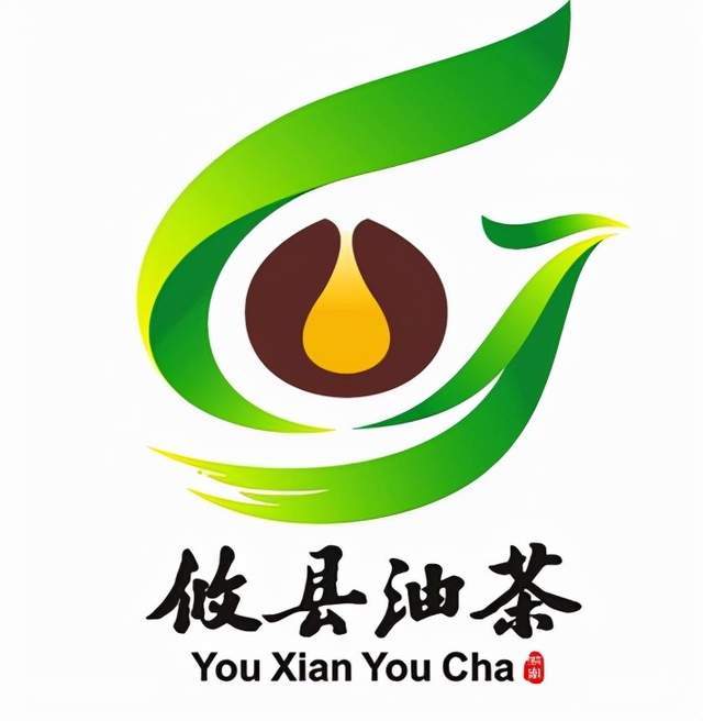 2021攸县油茶广告语和品牌标识征集评选结果出炉