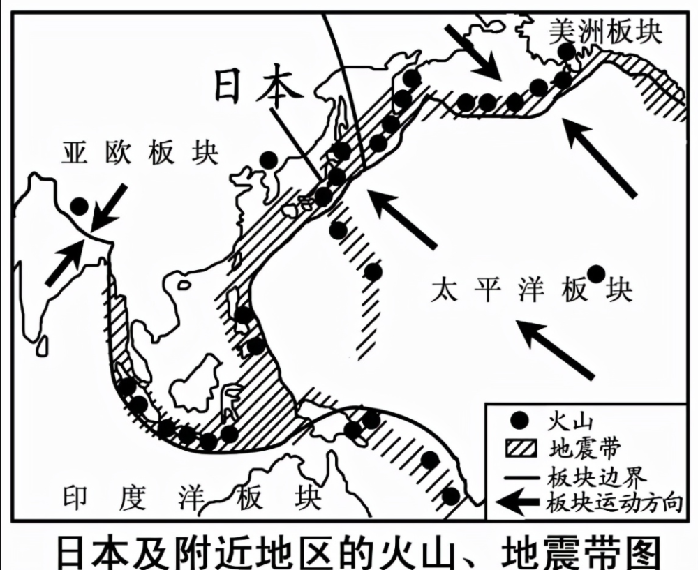 太强了东京遇10年来最强地震专家日本依旧或有93级大地震