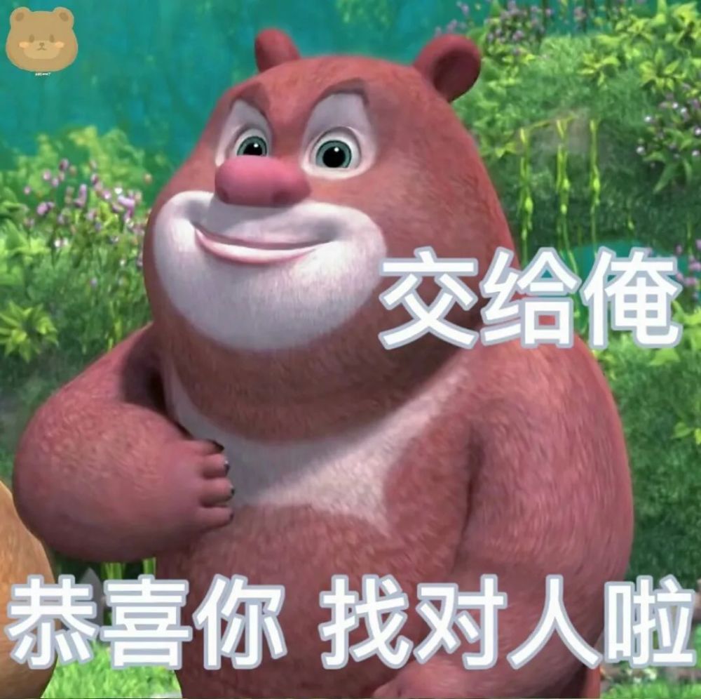 如果喜欢本期推送可以转发分享点一个"赞""在看"是最大的支持