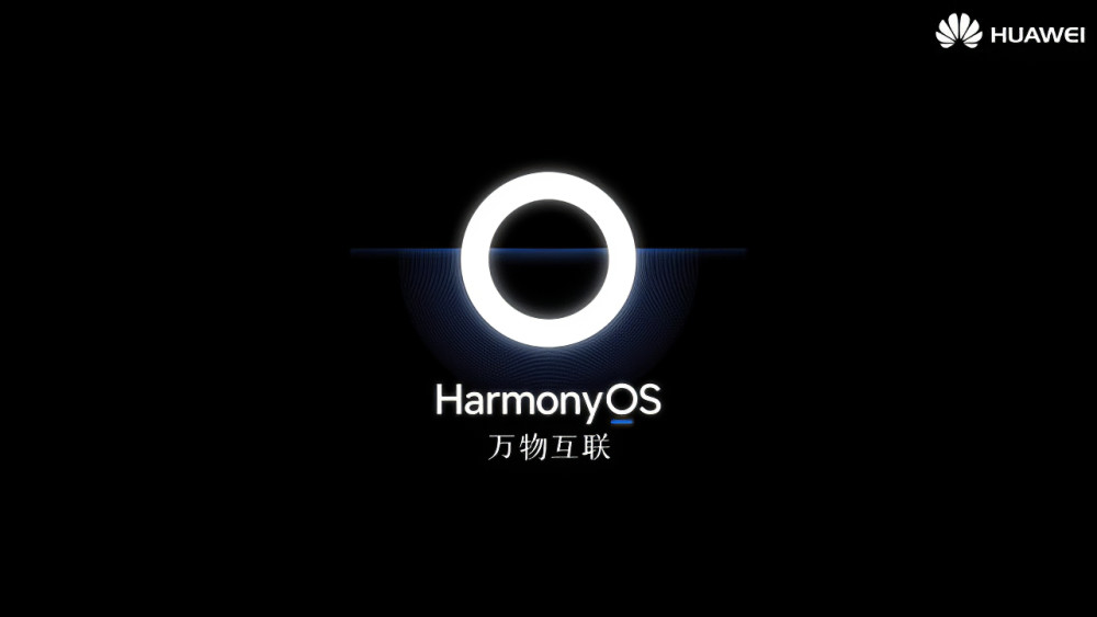 華為鴻蒙harmonyos 3.0要來了,更新日誌曝光,值得期待!