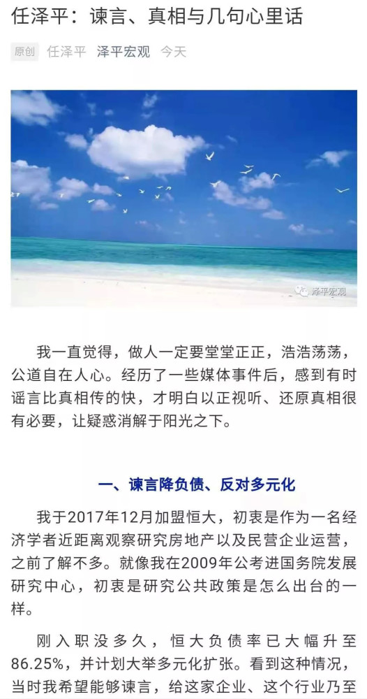 新人教版语文五年级上册公告回撤数据定增白马到底有