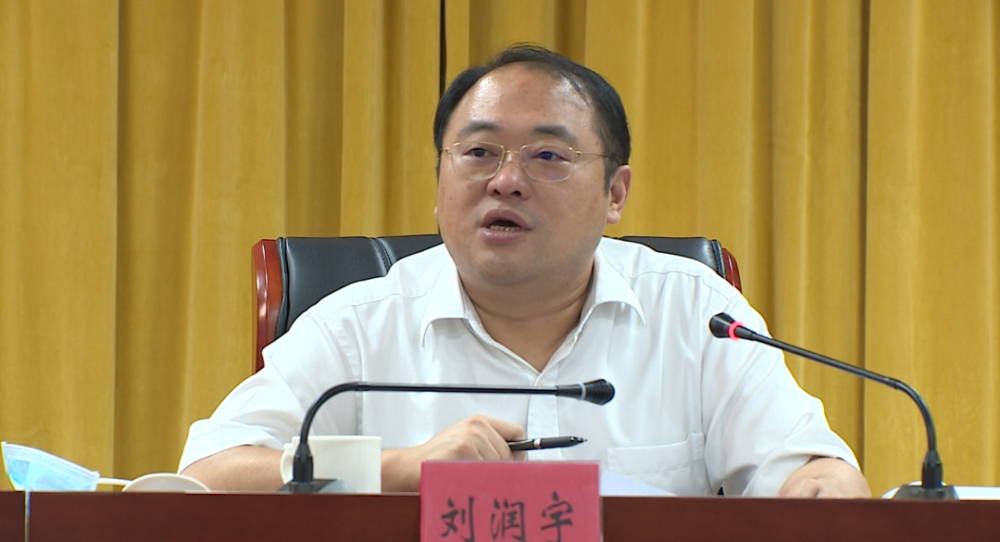 全县县乡两级人大换届选举工作会召开_腾讯新闻