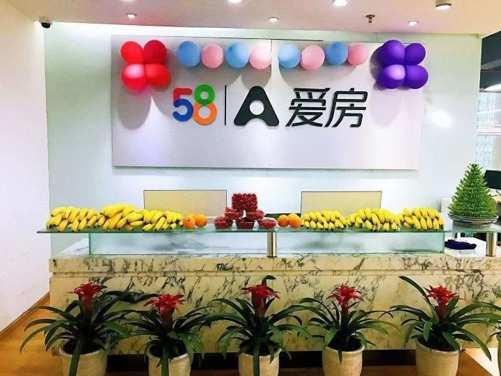 这一年,安居客交易服务收入2.28亿元,其中2.01亿元由58爱房贡献.