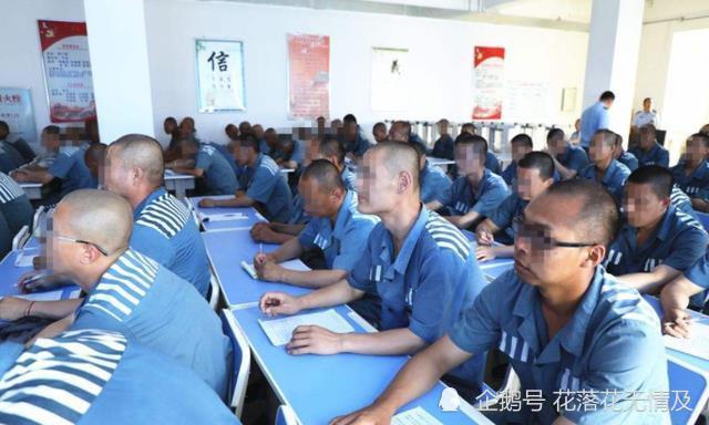 被判"无期徒刑"的罪犯,一天都在狱中做什么,你可能想不到