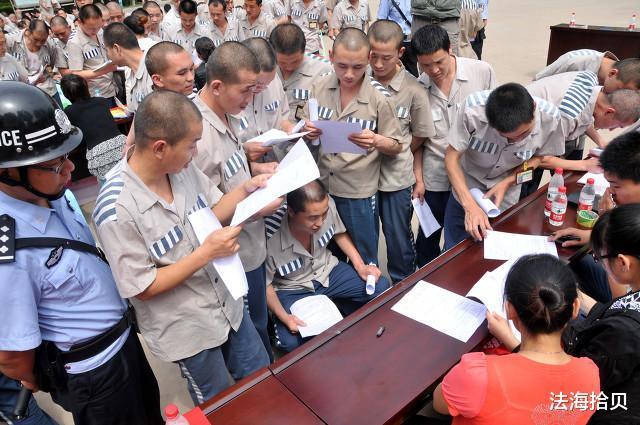 进入看守所意味判刑吗