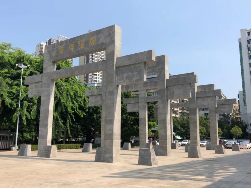 潮州市人民广场户外提升工程基本完工