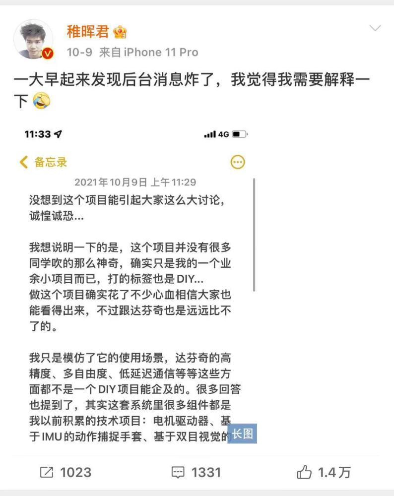 商务英语询盘情景对话搜2万热广汽保险订单天才埃不少