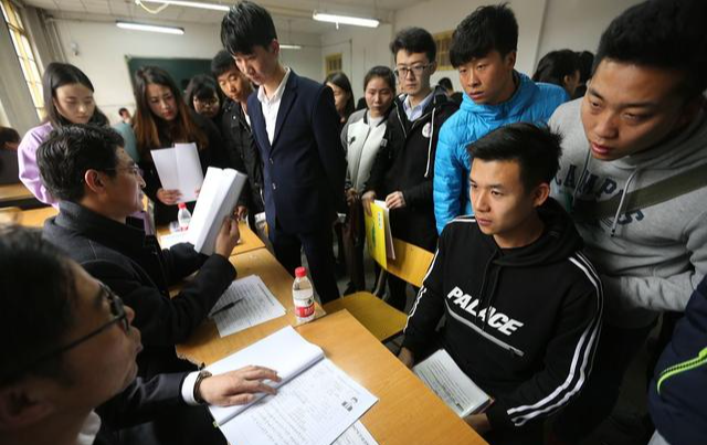 中国师范大学排行_2021校友会中国大学全国教材建设奖排名,北京师范大学排名第一