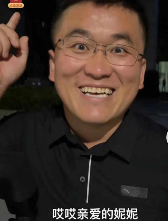 黔驴技穷?姜涛蹲坐在地,把自己活活给作凉的网红