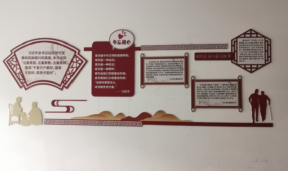 楼组的公共空间成为了居民议事,发展楼组文化以及团结邻里的最佳场所