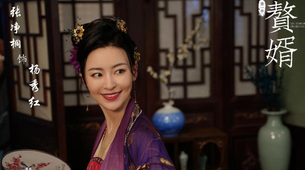 张净桐个人资料简介演艺经历图片