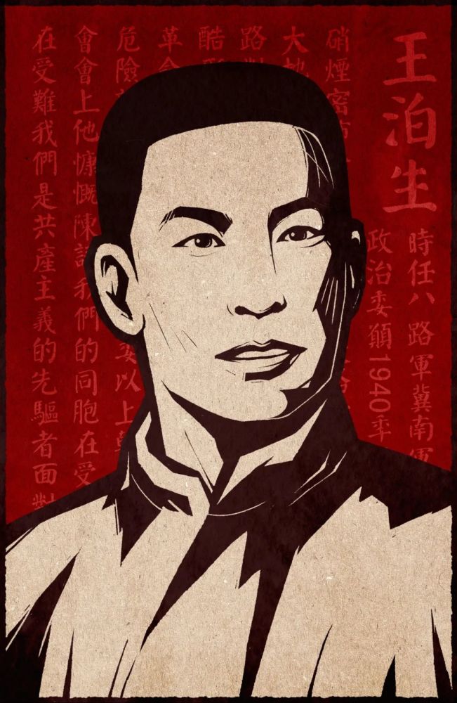 【10/12】我不怕死 我一个人牺牲了 还有更多的人