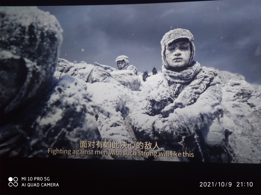 又一部爱国主义影视巨著长津湖电影9星