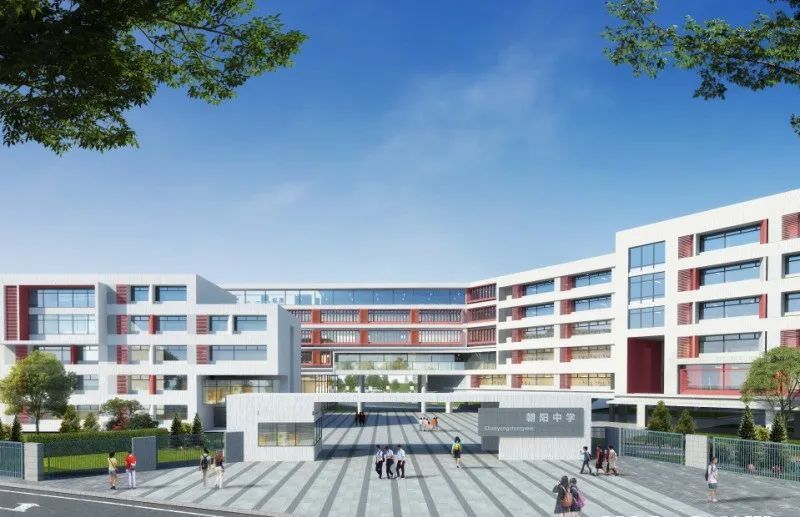 7亿元,颜值超高!长沙将添两所中小学,就在