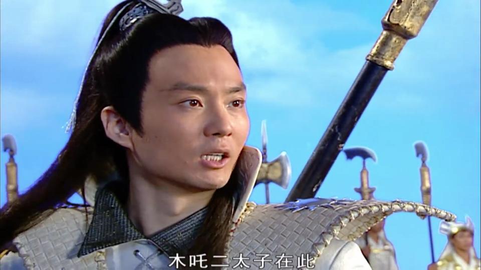 父亲是天王,弟弟是海会大神,木吒为何宁当观音弟子,也不去天庭