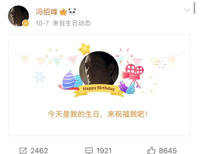 赵丽颖晒照提前庆祝34岁生日，离婚后半年后状态终于回来了