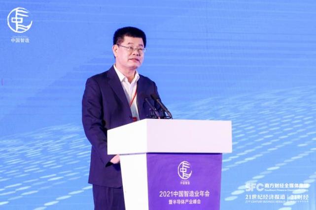 东莞市工信局副局长刘东兴东莞千亿规模产业集群正稳步形成