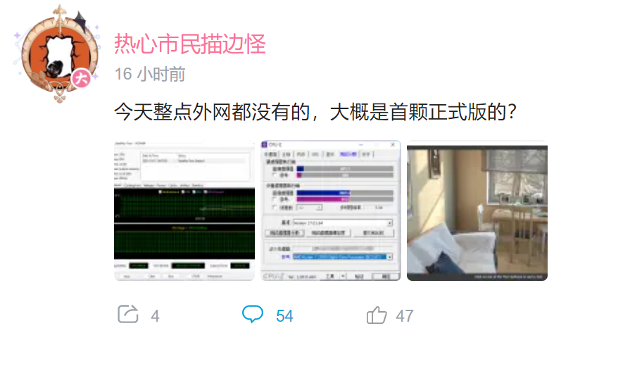 大只500注册|大只500官方app下载-樱花动漫-专注动漫的门户网站实时更新[下拉式]全本漫画