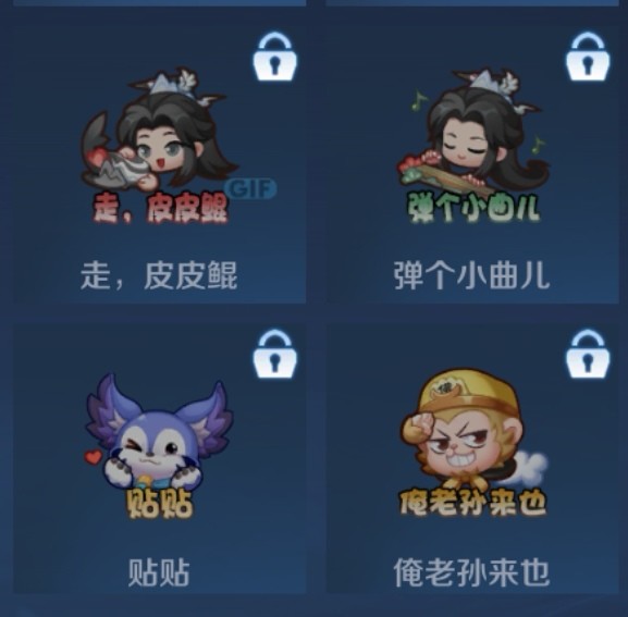 夢幻西游：曾送人都不要的物品，如今商人高價回收，后悔當初扔掉了國航上海分公司地址