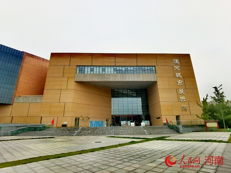 漯河市城市展示馆六字箴言串起千年文明