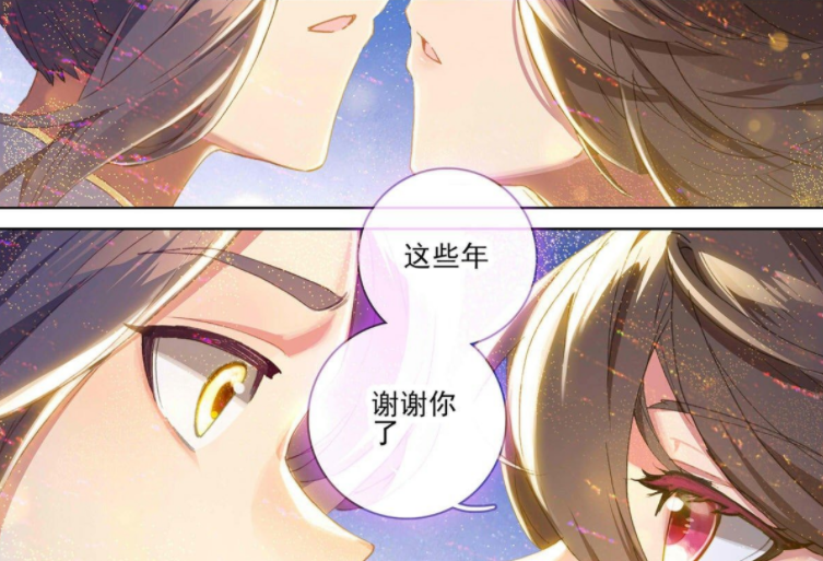 周元现在还很弱,无法保护夭夭周全,在众多强者之中,神府境的修为已经