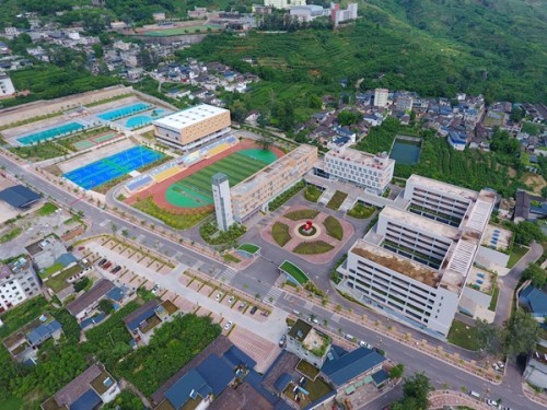 ppp民族中學項目教育均衡發展基礎設施建設ppp民族小學項目10月12日