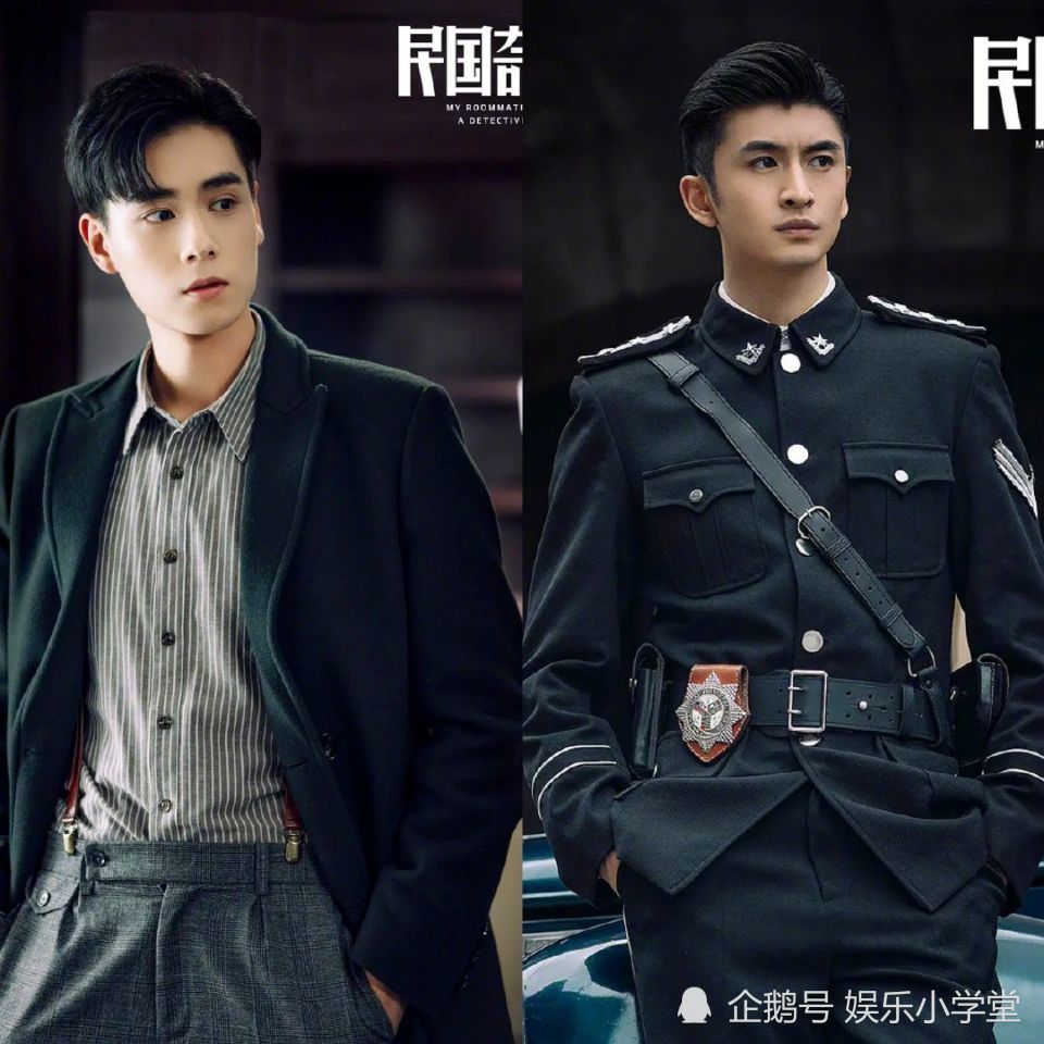 民国大侦探在线观看网盘1250p中英双语免费观看1080p电影国语版