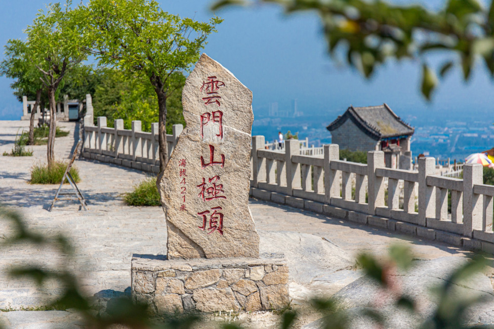 山東青州海拔僅421米的山,卻是魯中名山,5a級景區24元門票超值_騰訊