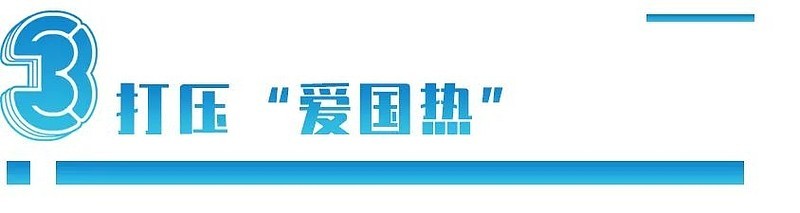 《长津湖》票房破42亿，有人逼吴京捐款：背后有什么阴谋？