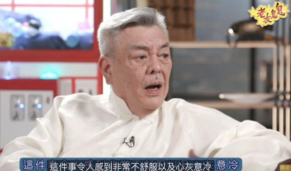 68岁绿叶自揭离巢TVB原因，不被尊重遭同事陷害，现已转行教太极